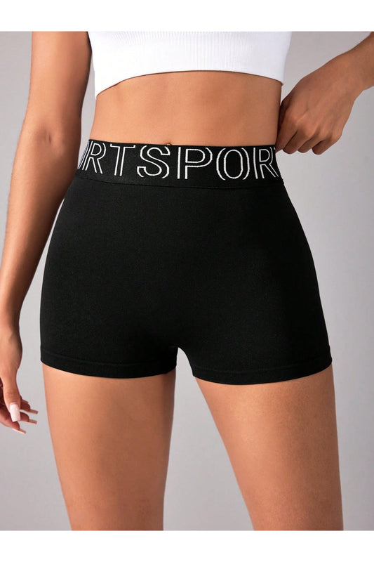 High Waist Active Shorts